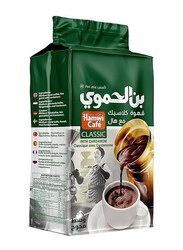 Hamwi Cafe Classic With Cardamom Coffee, 180 G